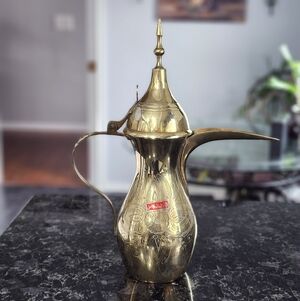 Vintage etched brass Arabic coffee pot, also known as a dallah. 16.5 "